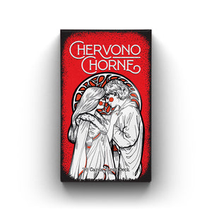 Chervono-Chorne Tarot - 10 decks